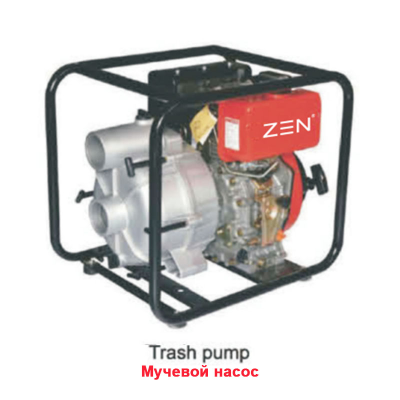 multi type diesel water pump