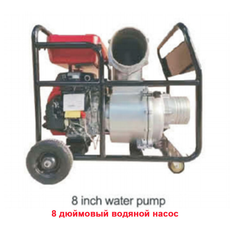 aluminum diesel water pump
